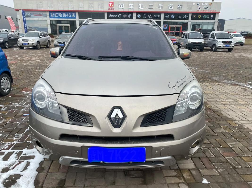 佛山55日产汽车与雷诺的合作，哈弗的低能耗柴油动力技术